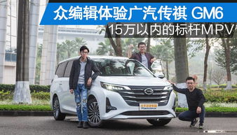 上海汽车报废费用多少 上海汽车报废费用多少