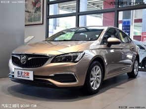 威朗汽车多少价 威朗汽车多少价