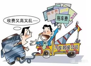 汽车分销有多少种 汽车分销有多少种