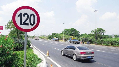 商务汽车高速限速多少