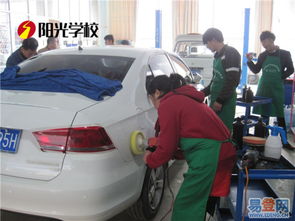 汽车装潢学费是多少 汽车装潢学费是多少