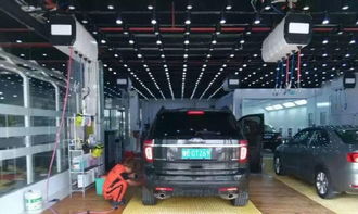 汽车美容装饰投资多少