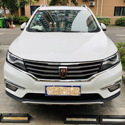 汽车年金多少钱