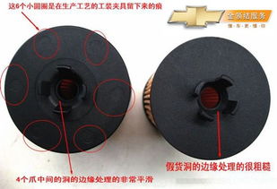 汽车机滤用多少扭矩