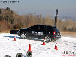 雪天汽车多少速度安全