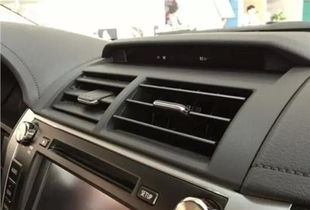 汽车空调有多少 汽车空调有多少