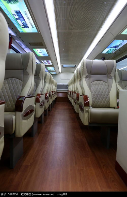 长途汽车多少座