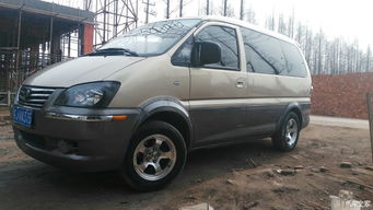 正常汽车是多少吨