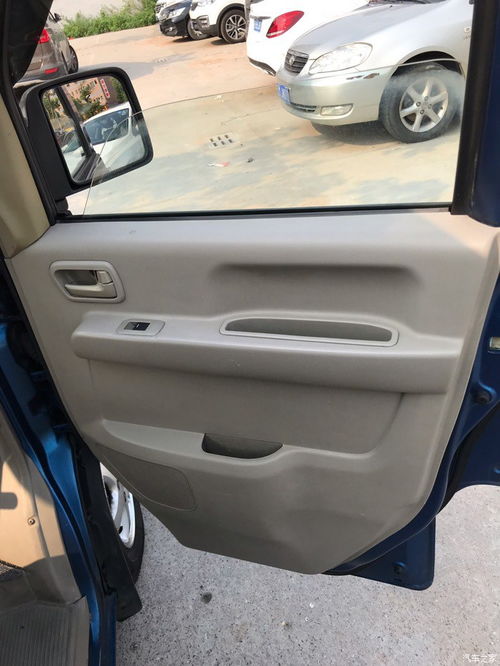 汽车整备多少年