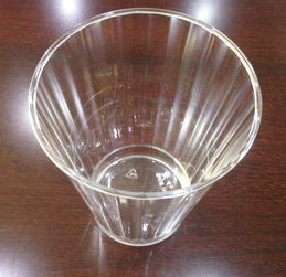 航空汽车水杯多少毫升