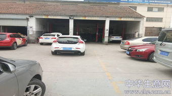 嘉定汽车维修价格多少