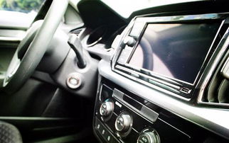 汽车高度多少不顶头 汽车高度多少不顶头