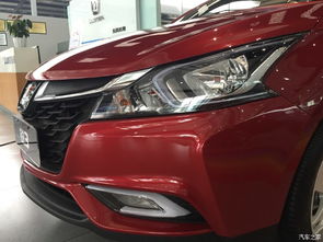 新锐汽车之家优惠多少 新锐汽车之家优惠多少