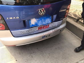 汽车擦碰保险赔偿多少