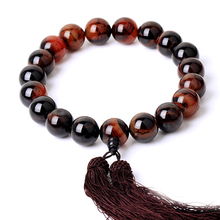 汽车摆件珠子穿多少