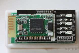 汽车蓝牙供电多少伏