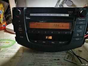 汽车cd电压在多少