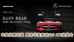 长沙汽车充气价格多少