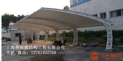 桐乡汽车棚价格多少