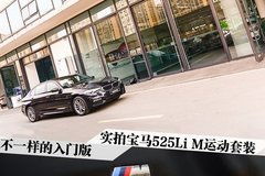 重庆汽车落户费用多少