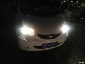 更换汽车远光灯价格多少