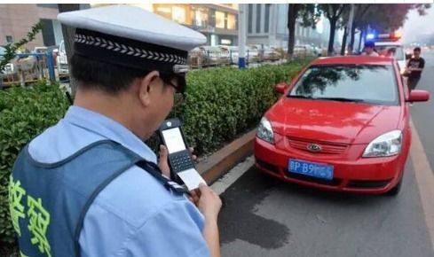 泰国开汽车罚款多少