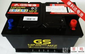 福特汽车电瓶容量多少