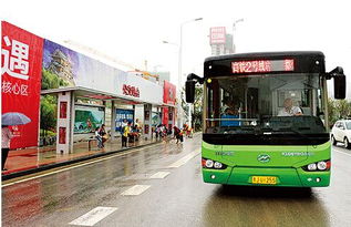 公共汽车多少路 公共汽车多少路