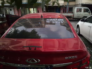 汽车排气声浪低于多少 汽车排气声浪低于多少