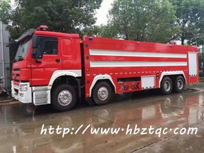 定制汽车水罐价格多少 定制汽车水罐价格多少