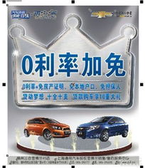 锦州汽车封条价格多少 锦州汽车封条价格多少