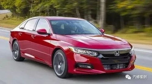 雅阁汽车速度多少