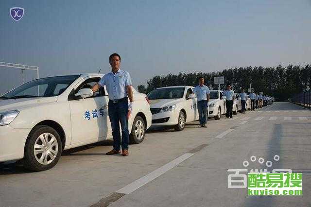 汽车增驾学费多少 汽车增驾学费多少