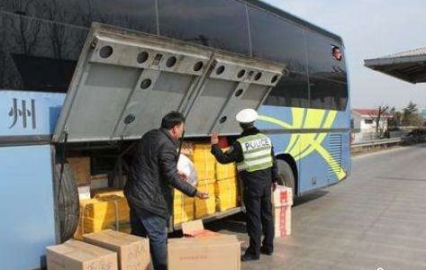 坐汽车带多少行李