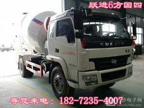 汽车水泥多少钱