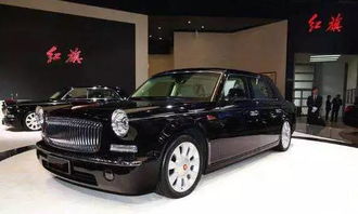 红旗汽车售价多少万