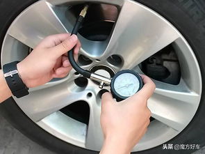汽车货车胎压多少