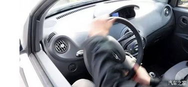 汽车打死多少角度