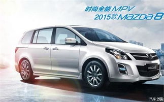 汽车宽1852是多少 汽车宽1852是多少