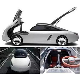 汽车约有多重多少吨