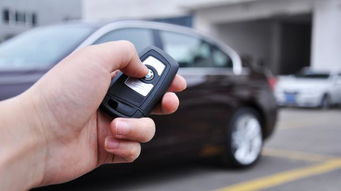 汽车解锁多少费用啊