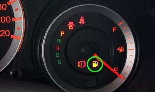 汽车钟表灯电流多少