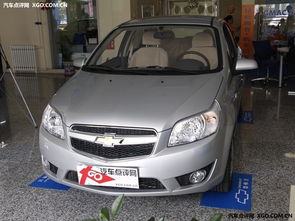 乐枫汽车重量多少