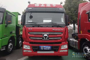 汉风汽车430油耗多少