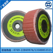 汽车多少目水砂布