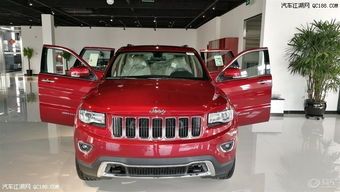 切诺基汽车价格多少 切诺基汽车价格多少