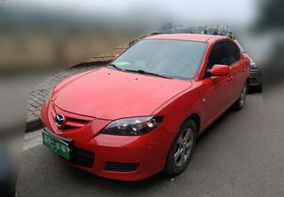 内江马自达汽车估价多少