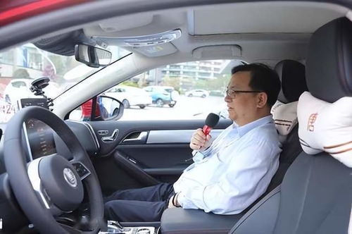 汽车教练身价多少亿 汽车教练身价多少亿