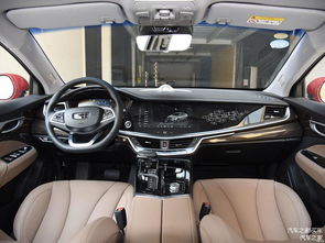 汽车评分在多少合适