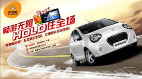 日本汽车装配收入多少 日本汽车装配收入多少